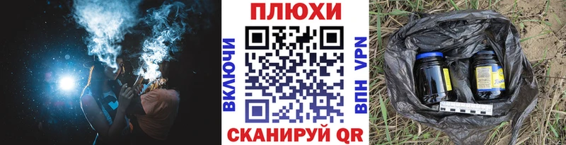 Где найти наркотики Кораблино МДМА  АМФЕТАМИН  Гашиш  Бошки Шишки  Cocaine  МЕФ  A-PVP 