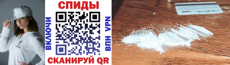 АМФ Premium Кораблино