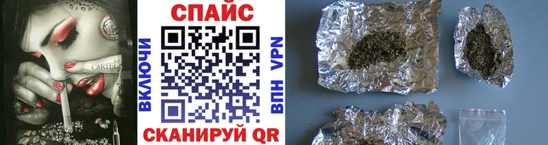 БУТИРАТ оксибутират  Кораблино 