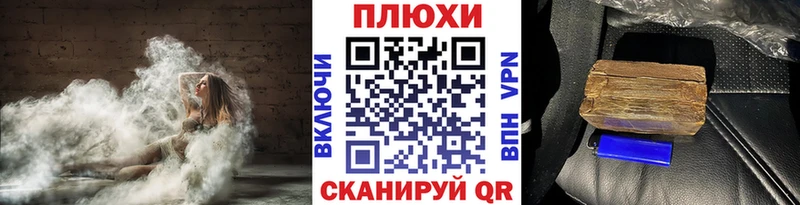 MEGA зеркало  Кораблино  ГАШ Изолятор  сколько стоит 
