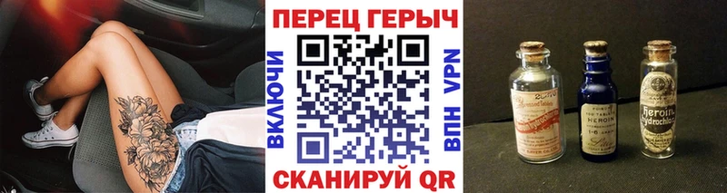 MEGA как зайти наркотики Кораблино ГЕРОИН Афган