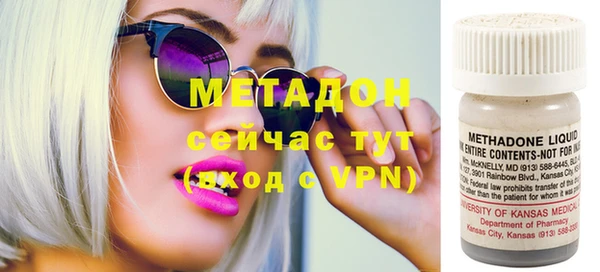 МДМА Алзамай