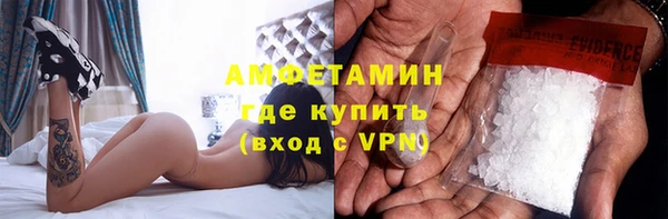 наркотики Алексеевка