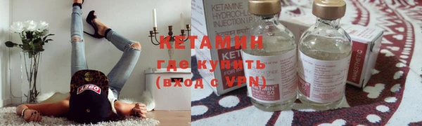 каннабис Алексин
