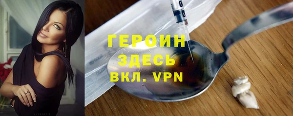 наркотики Алексеевка