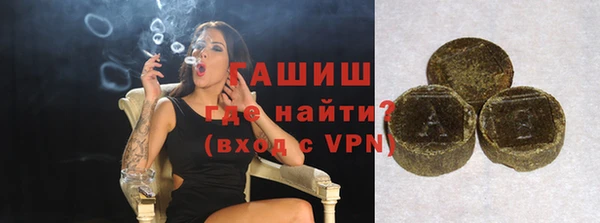 наркотики Алексеевка