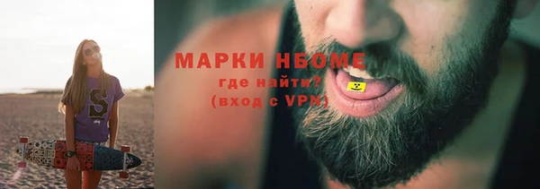 каннабис Алексин