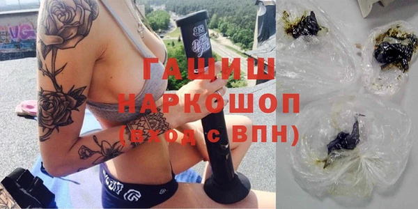 каннабис Алексин