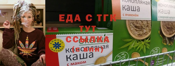 наркотики Алексеевка