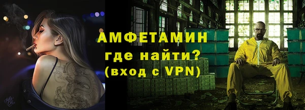 МДМА Алзамай